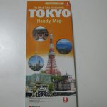 TOKYO Handy Mapを活用する